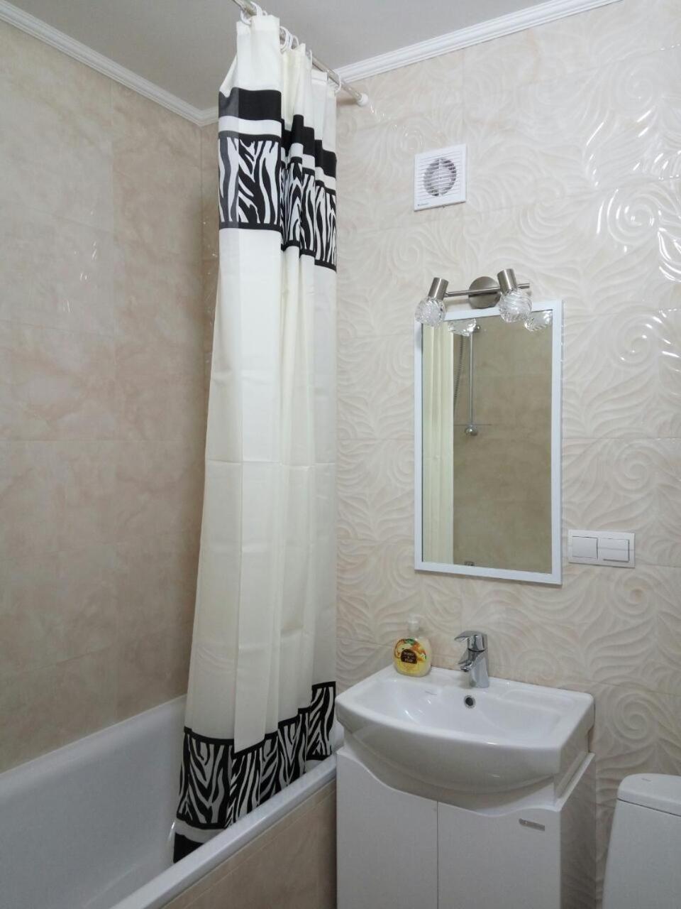 New On Starokyivska 1/5 * Київ