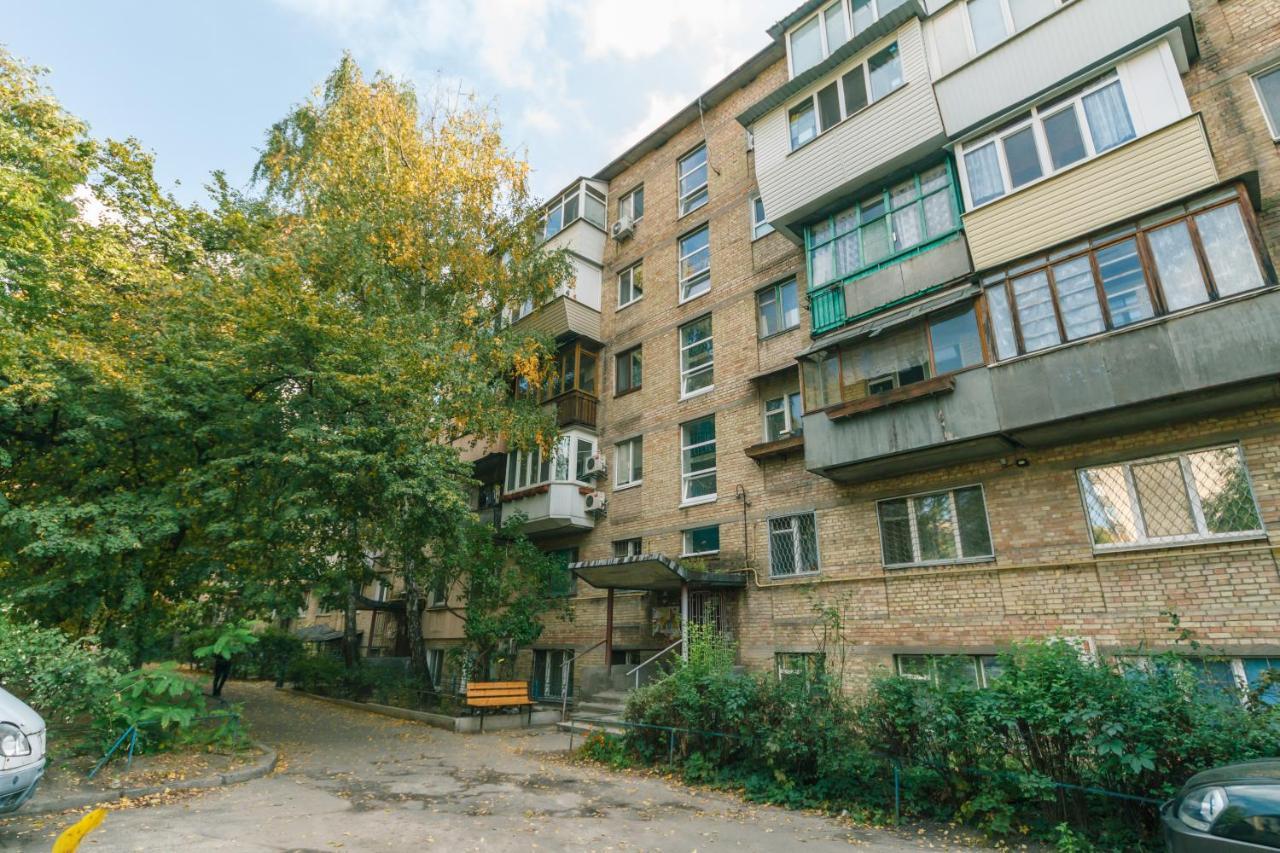 New On Starokyivska 1/5 Apartment