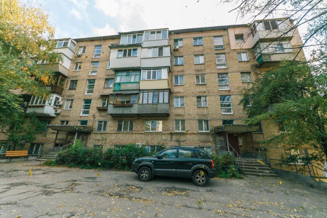 New On Starokyivska 1/5 Apartment